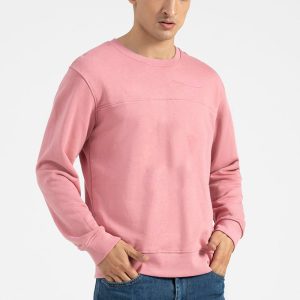 The Perfect Blend of Comfort and Style Sweatshirt